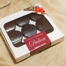 cutie tablete (6)